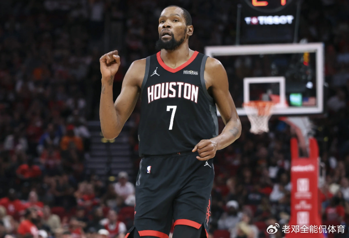 半岛体育app下载-乔丹之后，NBA又被谁打服过？满打满算就5人 杜兰特都不够看|奥尼尔|凯文·杜兰特|科比·布莱恩特|MVP|沙奎尔-奥尼尔_新浪体育_新浪新闻